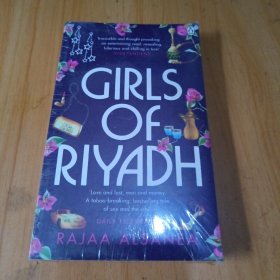 Girls of Riyadh[利雅得女孩]