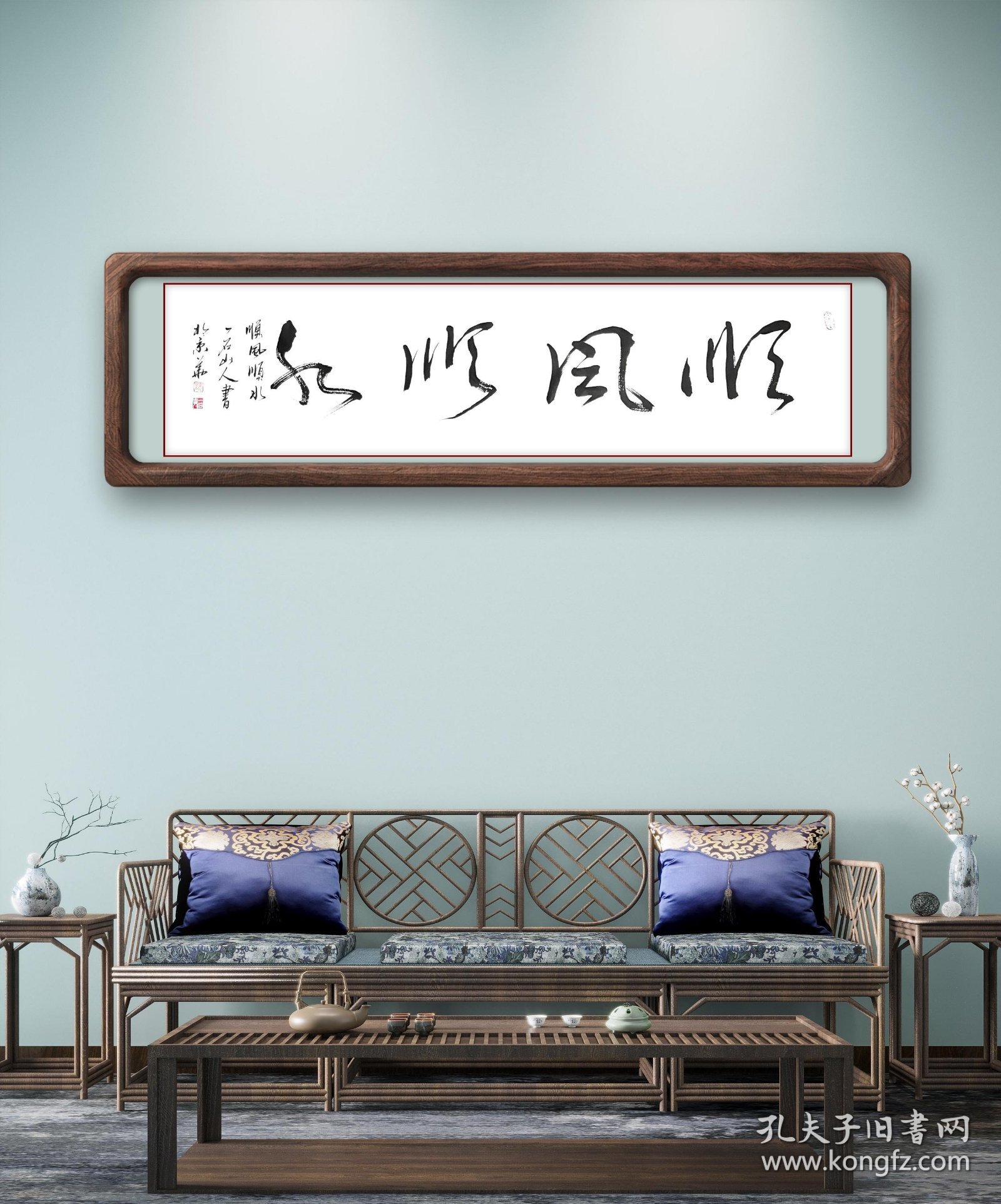 国际一级美术师国宾礼艺术家李老师 原创 水墨花鸟