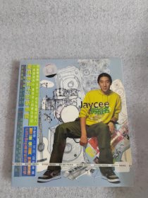 Jaycee房祖名 CD（全新塑封）