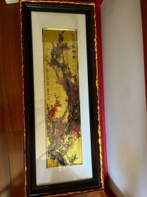 金箔画2件:纯足金《报春图》（王成喜画作，精品金箔画）
附赠：纯足金《五牛图》，具体品相情况请仔细阅读详情。