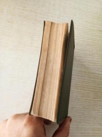 上海常用中草药