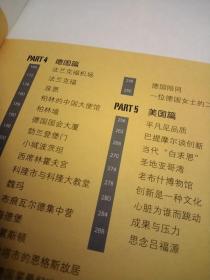 侘寂天涯