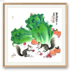 百财图（松鼠）40/40宣纸软片未裱，装框图为效果图。 张谦原名张勇，字文进，号天东人，又号游心堂主。张宝珠先生入室弟子，早年随王炳龙老师学习花鸟。现为中国美术家协会会员，山东省美术家协会会员，山东画院画师，中国画创作研究院院聘画家，肥城市第九届十届政协委员。1968年生于山东肥城。2014年考入北京大学艺术学院中国画方向研究生班，就读于范扬工作室
