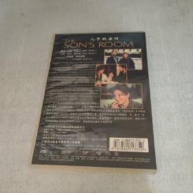 儿子的房间 DVD 1张