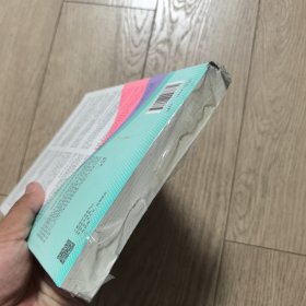 人生除此无大事