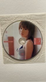 日本明星 龟井绘里 DVD