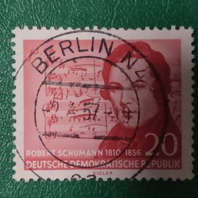 德国邮票 东德 1956年作曲家 舒曼 1枚销