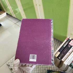 林徽因集：诗歌·散文