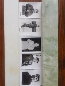 毛主席照片一组五枚，首都中国照相馆印制，品相细节见图