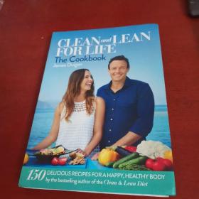 CLEAN AND LEAN FORLIEE THE COOKBOOK---精洁和精益生活 烹饪书【详情请看图 内页干净 实物拍摄】