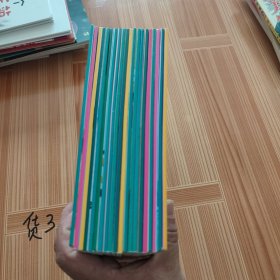 从小爱数学 20本合售