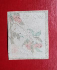 实贴 火花 遂昌火柴。70—90年代的（具体年代不详），品相请买家看图自鉴自定。货号2