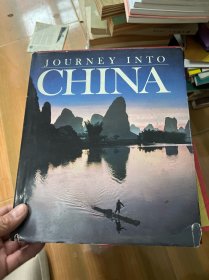 国家地理 中国之旅Journey into China   精装  大16开