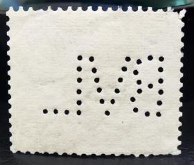 114—德国1926-27年 凿孔邮票 腓特烈大帝 名人 側打字母“BVL”上品信销