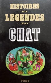 法文原版 猫的历史与民间传说Histoires et legendes du chat