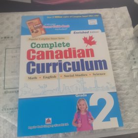 Complete Canadian Curriculum 2【内页干净 带小册子】