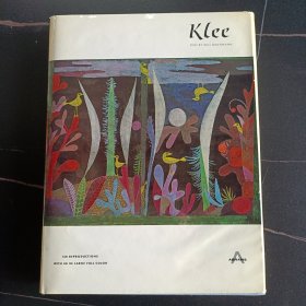 稀少 Klee 保罗·克利 画集 Abrams publisher 1967年出版 精装