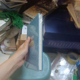 意大利的黄昏