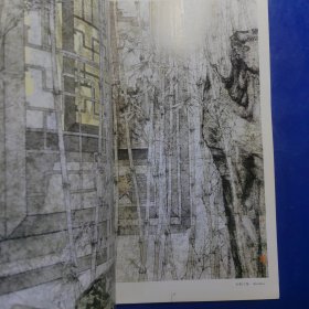 当代实力派画家精品.郑力·园林情韵