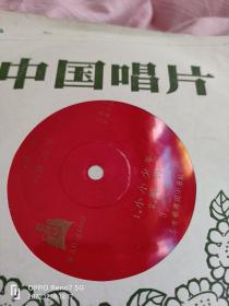 中国唱片浏阳河等40张唱片
