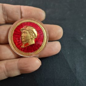 毛主席像章，塑料，金头像，品相如图
