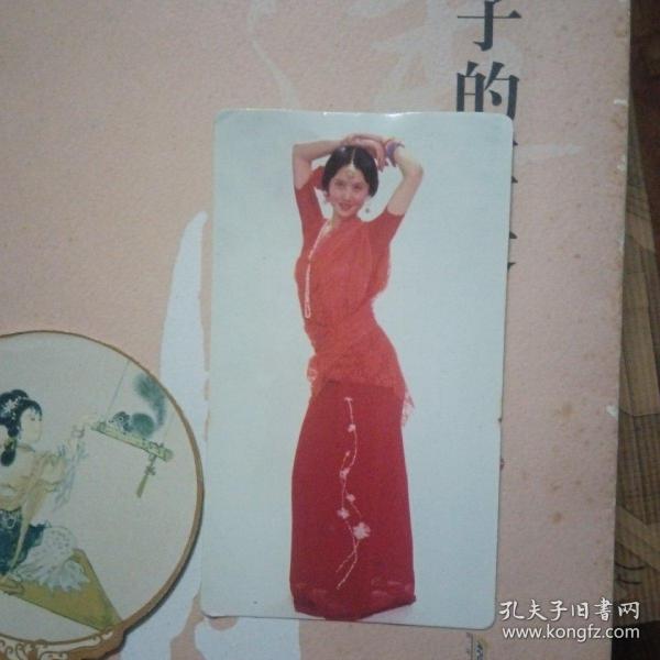 东方美女，87年年历卡