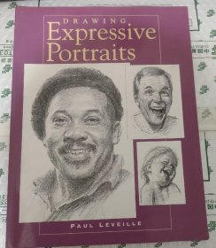 Drawing Expressive Portraits by Paul Leveille