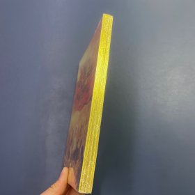 誓言 1921-2011 五集大型纪录片