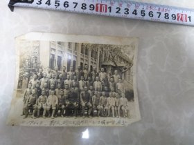 1944年奉市立城北**学校一年1.2组全一级摄影