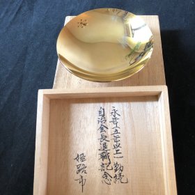 日本24kGP金盏酒杯摆件
有纪念款，介意慎拍。
