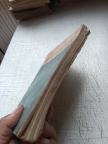 药性歌括四百味白话解