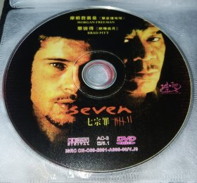 DVD Seven 摩根.弗里曼