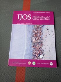 ijos international journal of oral science