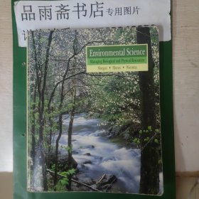 Environmental Science ：Management Biological and Physical Resources（环境科学 管理生物和物理资源）