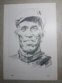 素描: 老渔民 (伍启中 作)