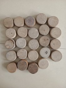 老象棋散棋子 不成套 两副散子 一起价格