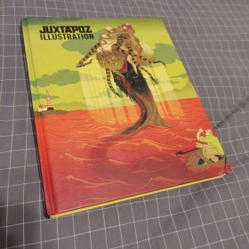 Juxtapoz Illustration
