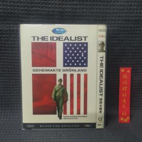 理想主义者 DVD9   光盘 碟片 外国电影 （个人收藏品）