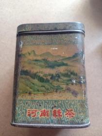 建国 中国茶叶土产进出口公司 河南绿茶 茶筒茶叶罐铁制广告盒，9*7*7cm