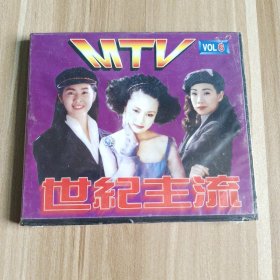 MTV世纪主流⑥ VCD 塑封未拆