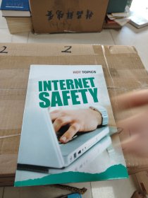 InternetSafety