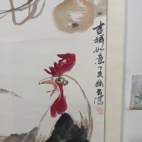 刘国辰_百度百科 刘国辰，出生于1946年，河南新密市人，国家一级美术设计师（正高教授），河南省舞台美术学会会员。中国美术家协会会员，中国舞台美术家学会会员，中国国画家协会理事。河南省美术家协会会员，河南省书法家协会会员，中国书画报社特聘书画家