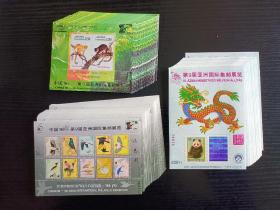 珍稀动物纪念张3种160多张合售