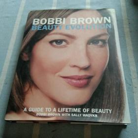 Bobbi brown beauty evolution