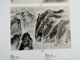 名家画江河30页，散页合售（钱松岩，苗重安，郑玉昆，刘艳会，陈铁泉，郭傅璋，宋文治，张大千，陈雄立，秦岭云，魏紫熙，王威，张国栋，斯端仑，姜筠，陈忠洲，宋涤，宋雨桂，徐子鹤，黄建南，崔振宽，萧逊，袁松年，白雪石，郑午昌，金光瑜，谢丹，黄山寿）