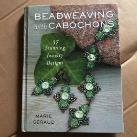 Beabweaving cabochons