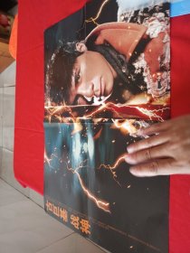 古巨基/王菲 双面海报