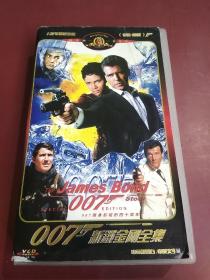 007 新铁金刚全集 VCD【67张碟全】