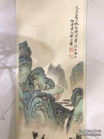 老画 黄山寿 详细看图处理