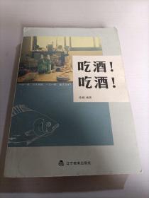 不似当时，小楼冲雨，幽恨两人知：古诗十九首